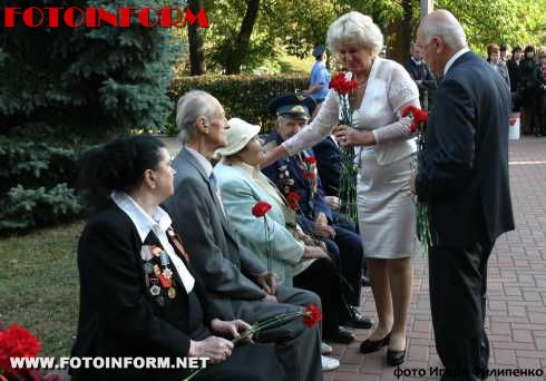 В Кировограде отметили День партизанской славы (фоторепортаж)